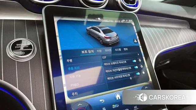 Mercedes-Benz C-Class W206 id 3354432 из Кореи 7