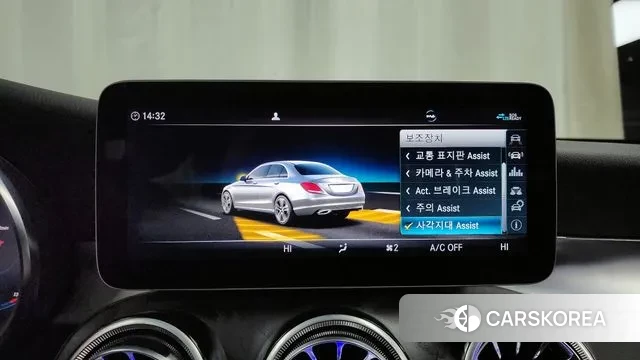 Mercedes-Benz C-Class W205 id 3578076 из Кореи 7