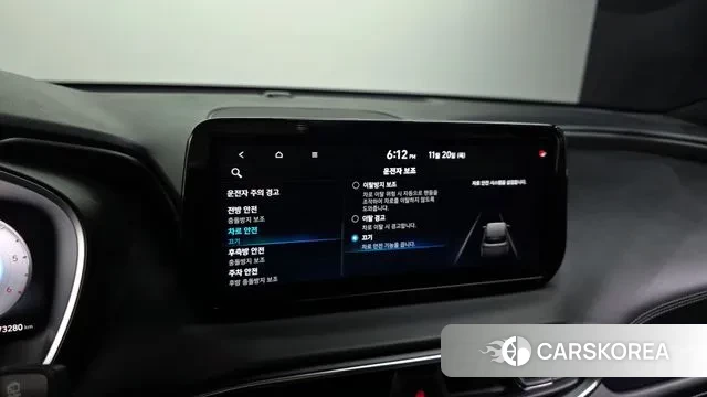 Hyundai The New Santa Fe id 3390845 из Кореи 7