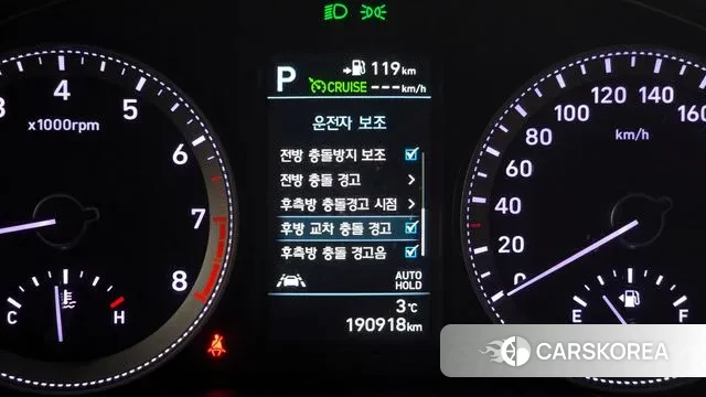 Hyundai Grandeur IG id 3547694 из Кореи 7