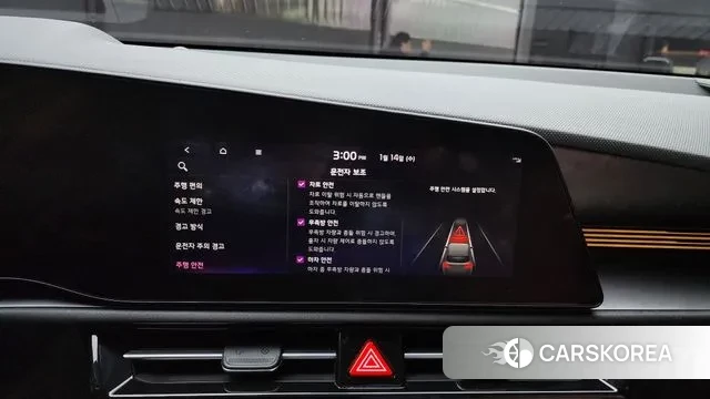 Kia Di Ol Nu Niro id 3586593 из Кореи 7