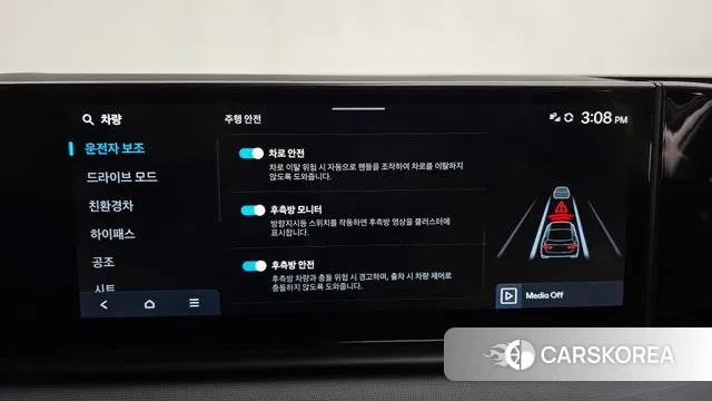 Hyundai Grandeur Hybrid (GN7) id 3555436 из Кореи 7