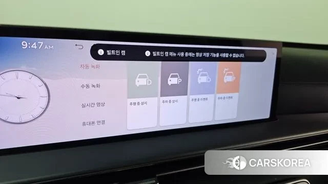 Genesis GV80 id 3739412 из Кореи 7