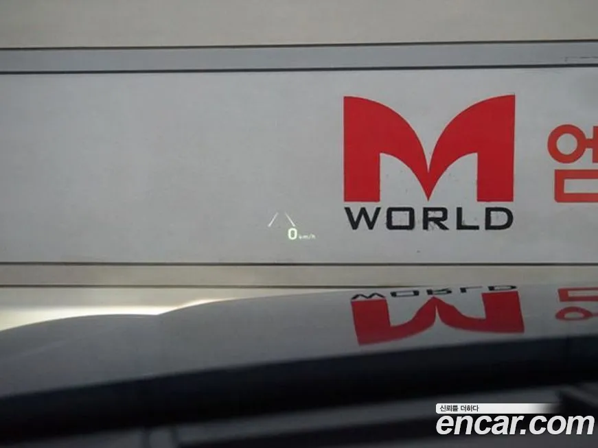 Hyundai Palisade id 865658 из Кореи 7