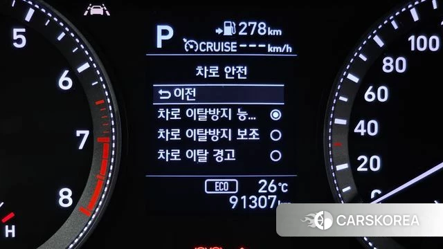 Hyundai Grandeur IG id 4416977 из Кореи 7