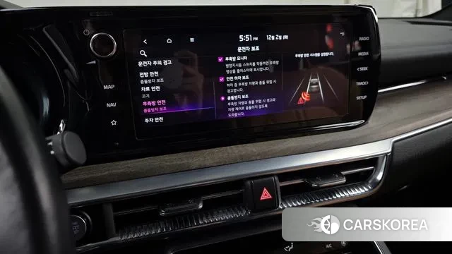 Kia K5 3rd generation id 3433019 из Кореи 7