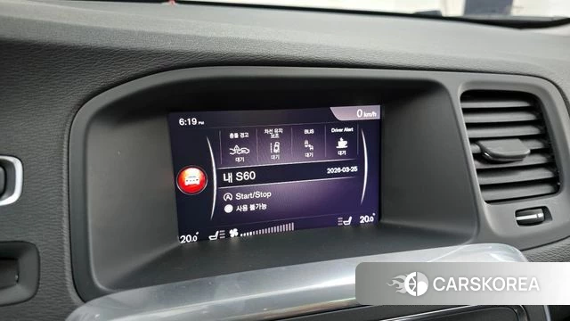 Volvo S60 id 3845761 из Кореи 7