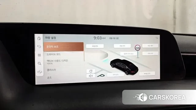 Genesis G90 (RS4) id 3752123 из Кореи 7