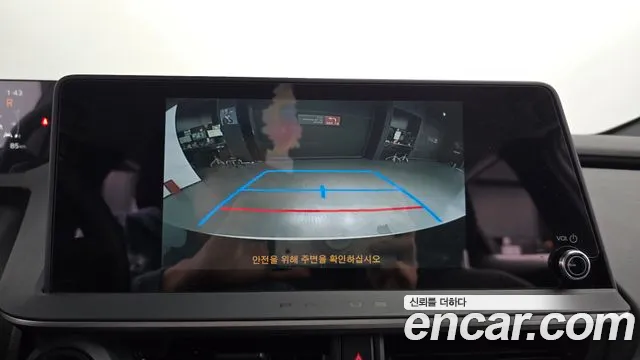 Toyota Prius 5th Generation id 2646155 из Кореи 7