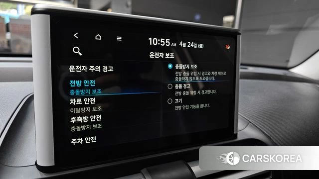 Hyundai Casper id 4201296 из Кореи 7