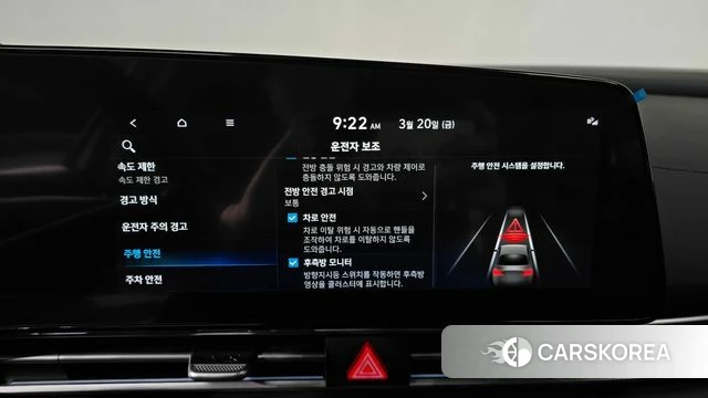 Hyundai The New Avante (CN7) id 3817839 из Кореи 7