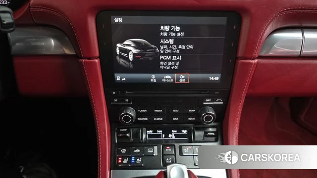 Porsche 718 Cayman id 3845647 из Кореи 7