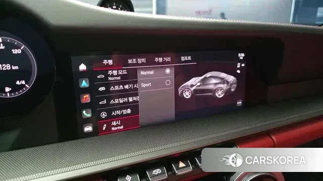 Porsche 911(992) id 3037540 из Кореи 7