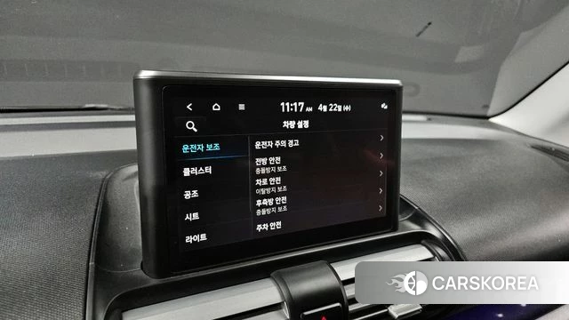 Hyundai Casper id 4187150 из Кореи 7