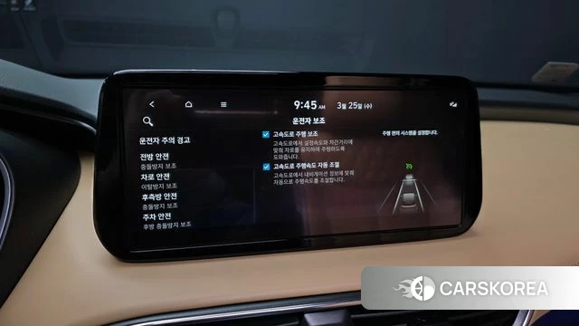 Hyundai The New Santa Fe id 3839611 из Кореи 7