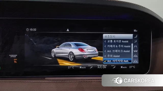 Mercedes-Benz S-Class W222 id 3459943 из Кореи 7