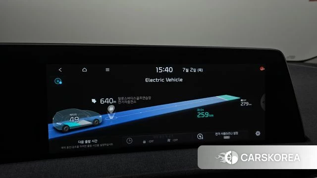 Kia EV6 id 4533884 из Кореи 7