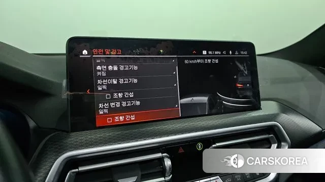 BMW X4 (G02) id 3405602 из Кореи 7