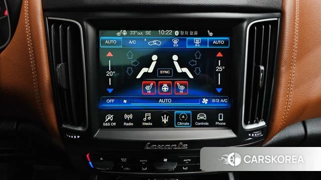 Maserati Levante id 4619809 из Кореи 7