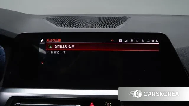 BMW 3 Series (G20) id 3458539 из Кореи 7