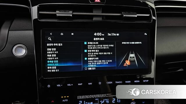 Hyundai Tucson (NX4) id 3826767 из Кореи 7