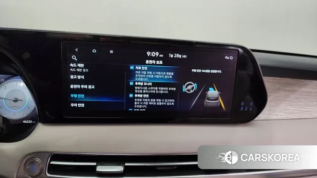 Hyundai The New Palisade id 3629712 из Кореи 7