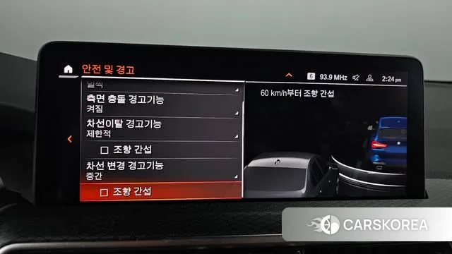 BMW X3 (G01) id 2993638 из Кореи 7