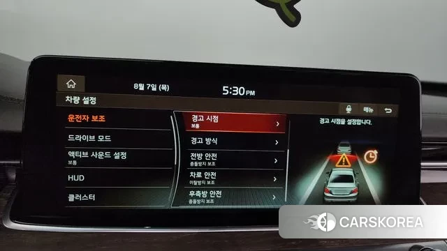 Kia More K9 id 3013803 из Кореи 7