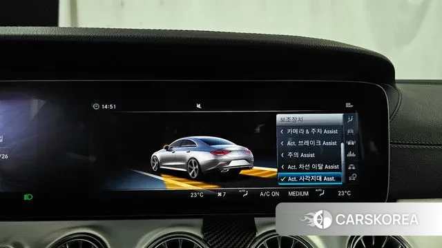 Mercedes-Benz CLS-Class C257 id 3203635 из Кореи 7