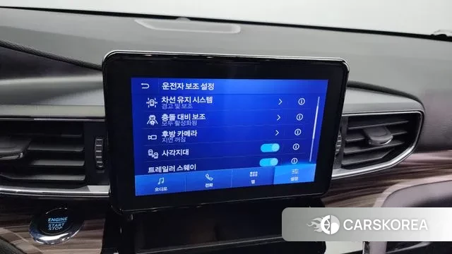 Ford Explorer 6th Generation id 3231245 из Кореи 7