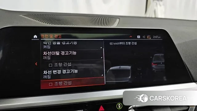 BMW 3 Series (G20) id 3054683 из Кореи 7