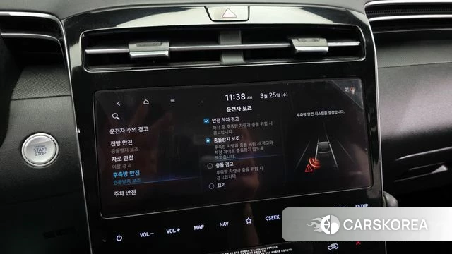 Hyundai Tucson (NX4) id 3840044 из Кореи 7