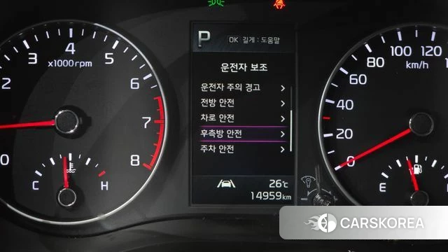Kia Morning Urban (JA) id 4783759 из Кореи 7