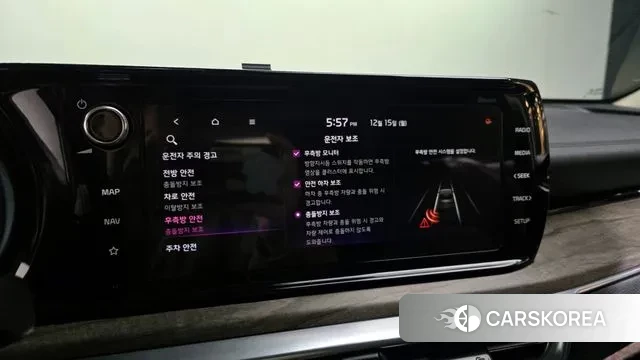 Kia K5 3rd generation id 3479437 из Кореи 7