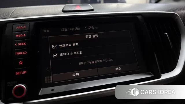 Kia The New Ray id 3454113 из Кореи 7