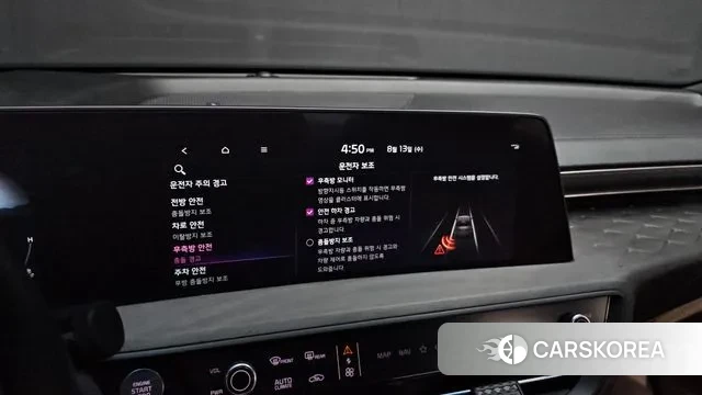 Kia K8 id 3032983 из Кореи 7