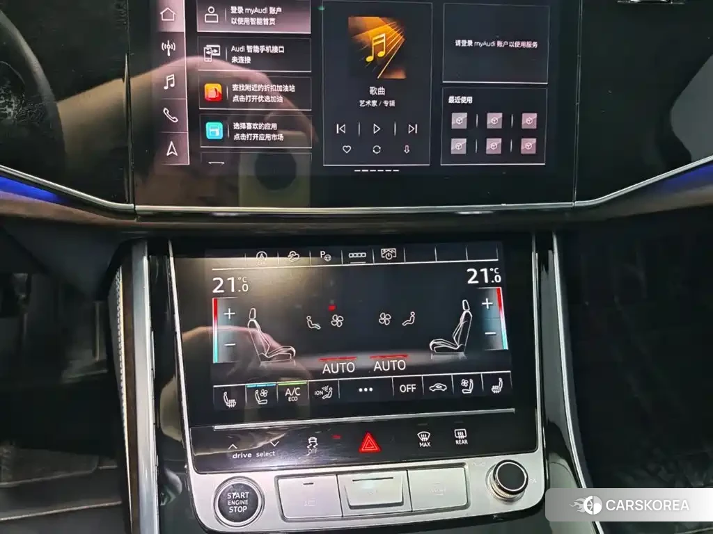 Audi Q7 id 4538836 из Китая 7