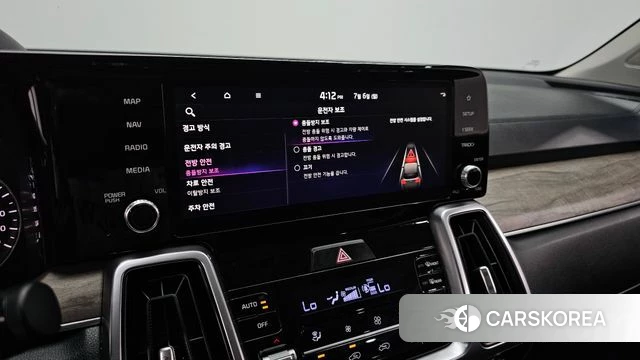 Kia Sorento 4th Generation id 4550169 из Кореи 7