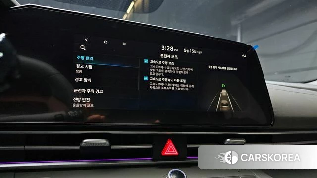 Hyundai Avante (CN7) id 4330090 из Кореи 7