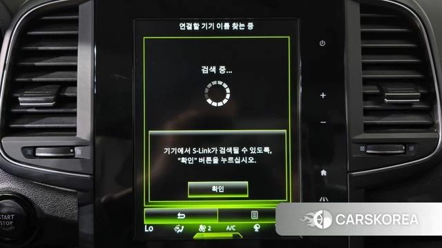 Renault Korea (Samsung) The New QM6 id 4362571 из Кореи 7