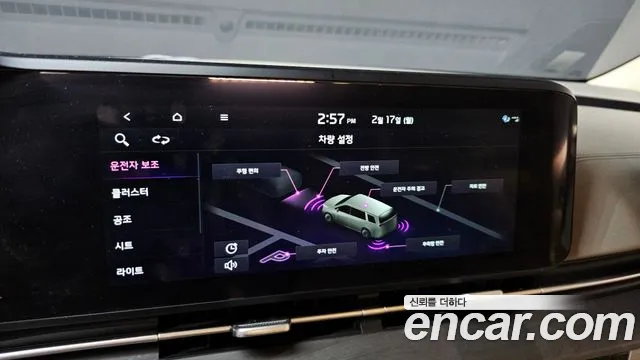 Kia Carnival 4th generation id 2413298 из Кореи 7