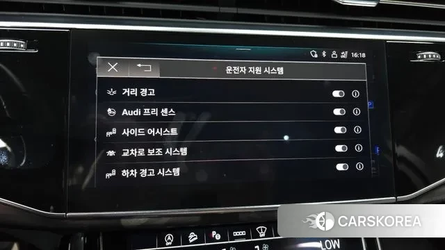 Audi Q7 (4M) id 3012408 из Кореи 7