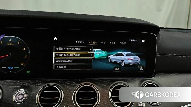 Mercedes-Benz E-Class W213 id 3909725 из Кореи 7