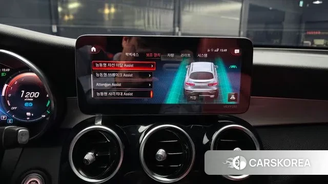 Mercedes-Benz GLC-Class X253 id 3765607 из Кореи 7