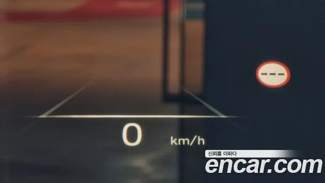 Hyundai The New Palisade id 2842416 из Кореи 7