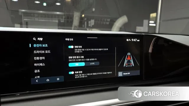 Hyundai Grandeur Hybrid (GN7) id 3733191 из Кореи 7