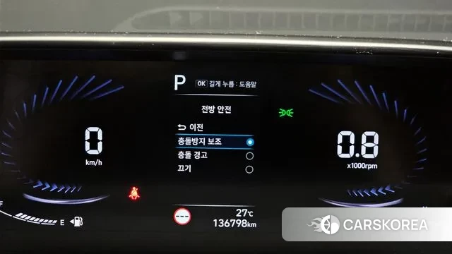 Hyundai Staria id 3003714 из Кореи 7