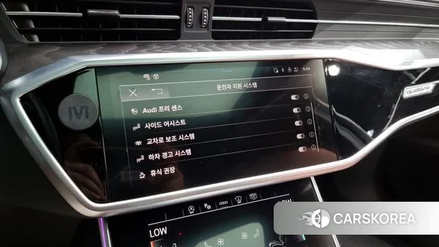 Audi A6 (C8) id 2984720 из Кореи 7