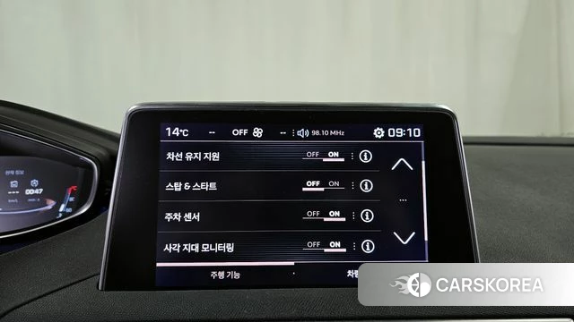 Peugeot 3008 second generation id 3853950 из Кореи 7