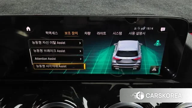 Mercedes-Benz GLA - Class H247 id 3442763 из Кореи 7